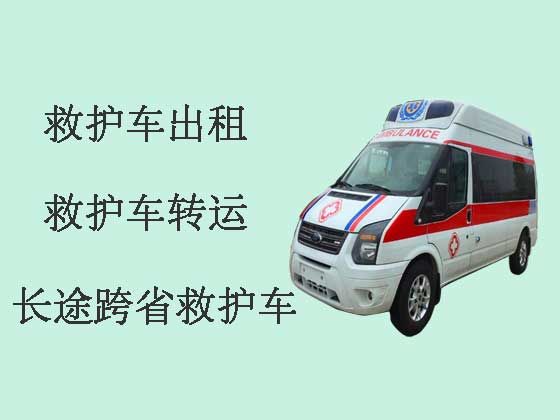 镇江长途跨省救护车出租转运病人